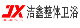海南博亞環保科技有限公司的log